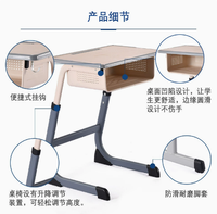 Ensemble chaise et bureau d'étudiant Reeke en métal, hauteur réglable, moderne, durable, fabriqué en Chine