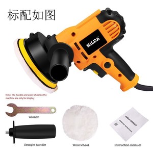 Polisseuse de <span class=keywords><strong>voiture</strong></span> <span class=keywords><strong>à</strong></span> vitesse variable, compacte, pour usage domestique, outil de detailing et d'application de scellant, polisseuse de carrelage et de marbre, anti-rayures - Product Image 2
