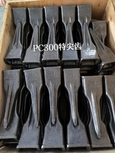 Pièces d'origine PC300 PC400 DH470 E330 EC360, personnalisation de production en usine, approvisionnement, livraison gratuite - Product Image 2