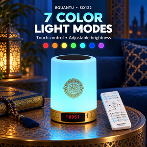 Lecteur Coranique Equantu SQ122 avec haut-parleur Bluetooth, lampe de prière islamique, horloge numérique et télécommande - Product Image 2