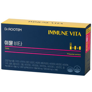 Boîte combinée de vitamines et de probiotiques, liquide et capsules, soutien immunitaire, fabricant coréen de compléments alimentaires - Product Image 4