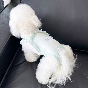 Bluetimi Culotte menstruelle pour chien rose en polyester, protection contre les fuites pour animaux de compagnie, quatre saisons - Product Image 4