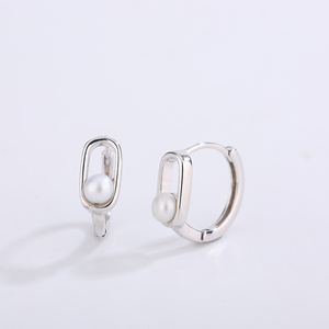 Freshwater <b>Pearl</b> Stud <b>Earrings</b>, <b>Silver</b>-Plated Copper Stud <b>Earrings</b>, Wholesale of Fashionable and Luxurious Jewelry for Women - Product Image 2