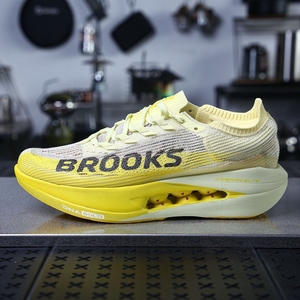 Zapatillas de Entrenamiento Diario Cómodas para Hombre y Mujer, <span class=keywords><strong>Hyperion</strong></span> <span class=keywords><strong>Max</strong></span> 3 en Amarillo Limón Dorado, Amortiguación Responsiva, Ideales para Correr - Product Image 5