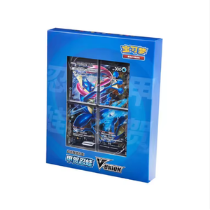 Boîte de boosters authentique de la série Quatre Carrés de Poke <span class=keywords><strong>Monna</strong></span>, cartes à collectionner de jeu Pokémon en chinois simplifié, cadeaux PTCG - Product Image 3
