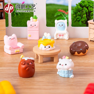 Dp Miniature Cartoon Dessert Figurines Resin Multi Piece Home Decor Living Room - Product Image 2
