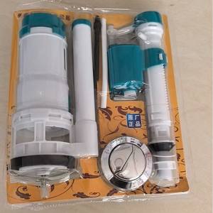 Juego de Inyección de <span class=keywords><strong>Agua</strong></span> para Inodoro con Válvula - Diseño Moderno, Ahorro de <span class=keywords><strong>Agua</strong></span> y Ecológico - Product Image 5