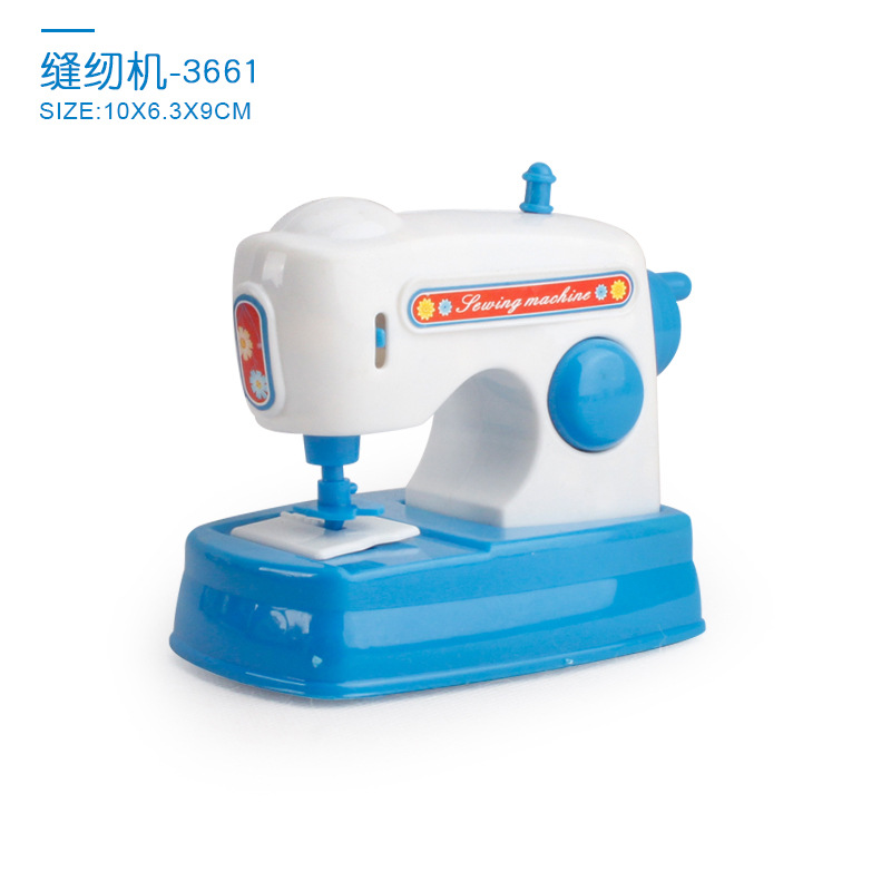 Machine à coudre bleue 124g