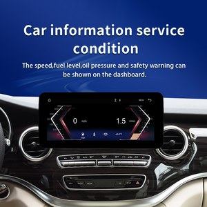 12.3-дюймовый беспроводной мультимедийный GPS-навигатор CarPlay для приборной панели, совместимый с Mirror Link, для Mercedes-Benz V-класса - Product Image 5