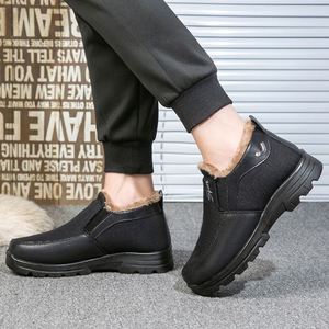 39-48 Low Price Men Shoes New Arrivals 2022 Casual Plush Cotton Shoes Walking Styles Shoes - Product Image 3
