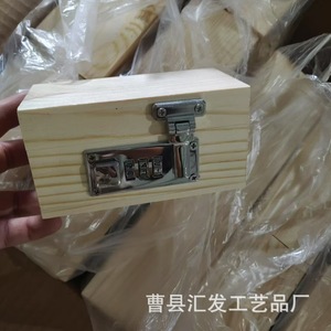 Custom Solid Wood Wooden Box With Combination Lock Flip Top Storage Jewelry Box Rectangle <b>Standing</b> Type S641 - Product Image 4