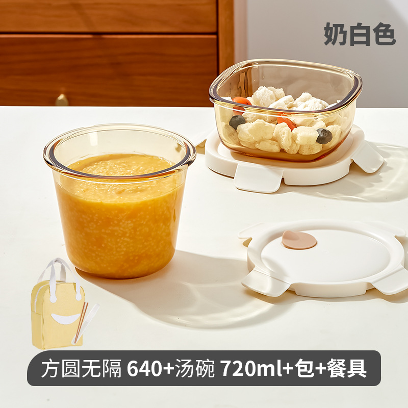 Ensemble de vaisselle 4 pièces : bol à soupe, assiette, verre et couverts.