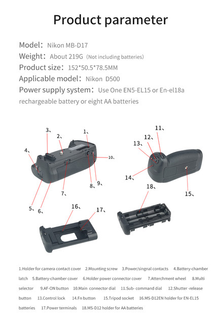 Poignée D'alimentation DSTE MB-D16 Pour Nikon D750 - Avec Télécommande IR, Supporte 1 Batterie EN-EL15 Ou 6 Piles AA