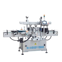 Mesin Cetak Label Stiker Roll to Roll Printer Digital Warna untuk Stiker Barcode Kemasan