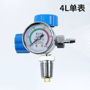 Manomètre pour bouteille d'oxygène 4L/10L, vanne de réduction de pression, kit d'inhalation d'oxygène médical, réducteur de pression, pont de gonflage de gaz - Product Image 1