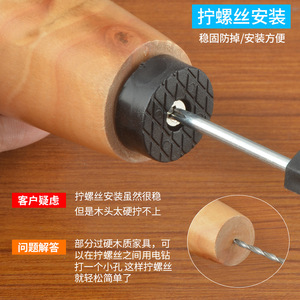 Furniture Leg Protection Pad Rubber Silicone Transparent Non Slip Wear Resistant For <b>Table</b> Chair Sofa <b>Stool</b> Heightening With - Product Image 5