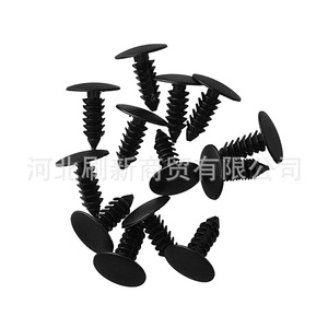 Nylon <b>Car</b> Clips 15mm <b>Tree</b> Shape Fasteners For Ford Auto Repair Replacement Parts White Black - Product Image 2