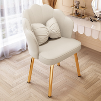 Chaise de maquillage simple en forme de pétale avec dossier pour table de maquillage, usage général, mobilier de maison