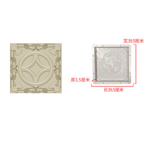 Nouvelle arrivée béton pierre moule étape béton timbre moules étape pierres pas à pas moule plastique béton moules - Product Image 1