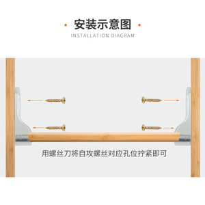 Yingya Zinc Alloy Clothes <b>Holder</b> 16mm Flat Tube Wall Mount Non-Detachable Hardware Accessory - Product Image 2