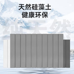 Tapis de cuisine en terre de diatomée rectangulaire 60x39cm antidérapant absorbant séchage rapide pour salle de bain et cuisine - Product Image 2