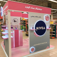 Design Display Kiosk Luxury Cosmetic Display White Background Perfume Makeup Kiosk Cosmetic Display Cabinet OEM