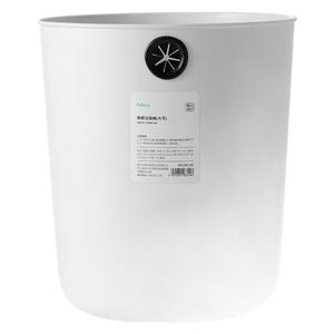 FaSoLa Home Waste <b>Bin</b> 8L 10L 12L Cylindrical Lidless Indoor Kitchen Bathroom Living Room Trash Can - Product Image 5