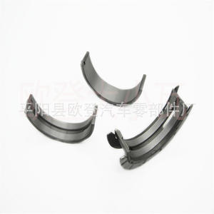 Rodamientos Automotrices para GM LLR/LL8/LLV/L52/LK5 89065022 -STD/010 para Conjuntos de Rodamientos - Product Image 4