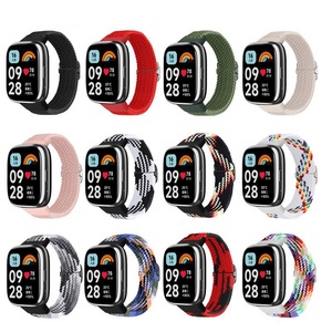 可调运动编织单圈尼龙带兼容小米红米<span class=keywords><strong>3</strong></span>精简版主动配件更换 - Product Image 1