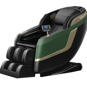 हॉट सेलिंग मालिश कुर्सी पूर्ण शरीर एयरबैग यू-आकार का तकिया कार्यालय शून्य गुरुत्वाकर्षण स्मार्ट मालिश घर स्पर्श स्क्रीन मालिश - Product Image 2