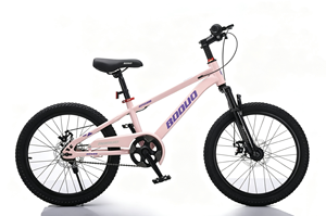 Bicicletta da Montagna per Bambini 16/18/20 Pollici a Prezzo di Fabbrica, Bici per Ragazzi e Ragazze, Sport all'Aperto - Product Image 3