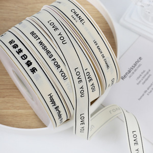 Nine-Colored Ribbon Satin Ribbon Spool 2.0cm Off-White Printed Floral Gift Bow Birthday Decorations - Product Image 1