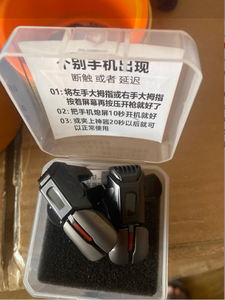 Diskon besar G21 pengontrol Game seluler enam jari untuk Joystick PUBG tombol tembak pemicu - Product Image 5