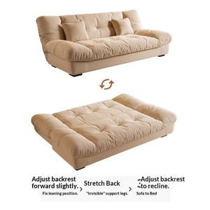 Sofá Cama Integrado de Doble Uso, Plegable, de Tela, Moderno y Sencillo, con Estructura de Madera, Sofá Nube Súper Suave para Alquiler de Apartamentos Pequeños - Product Image 4