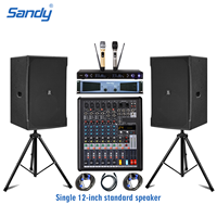 Haut-parleur passif Sandy Audio Karaoke 12 pouces, haut-parleur de cinéma maison, équipement sonore pleine gamme pour DJ/bar/chanté karaoké à domicile