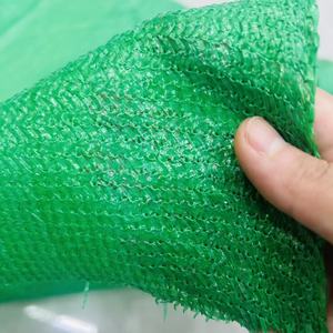 Malla de Sombra para Balcón y Patio, Protección UV, Resistente al Agua y al Viento, Decorativa para Jardín y Hogar - Product Image 2