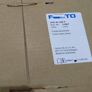 DSR-40-180-<span class=keywords><strong>P</strong></span> 13467 ロータリーシリンダー 新品 - Product Image 2