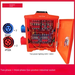Three-Phase Four-Position Industrial <b>Socket</b> Box, 16A & 32A Outlets, ABS Waterproof Case for Site Use - Product Image 2