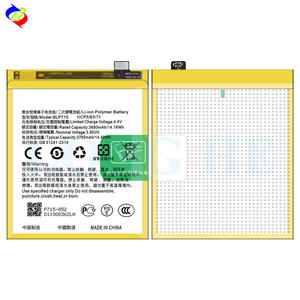 بطارية ليثيوم أيون قياسية للهواتف المحمولة BLP715 من إنتاج المصنع لهاتف ريلمي X K3 بجهد 3.85 فولت وسعة 3765 مللي أمبير في الساعة بطارية بديلة - Product Image 3