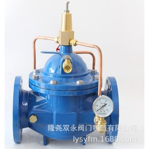 Válvula Reductora de Presión Shuang Yong 500X-16Q DN100 Conexión de Brida para Suministro de Agua - Product Image 3