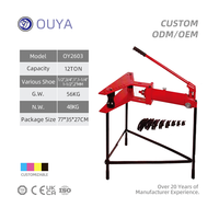 Cintreuse de tuyaux manuelle portable industrielle de 12 tonnes, machine hydraulique en acier au carbone avec support, outils de réparation de véhicules