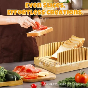 Tamori Bamboo <b>Bread</b> Slicer 10.5 In Adjustable Desktop Kitchen <b>Bread</b> <b>Cutter</b> For Toast And Sandwich Making - Product Image 2