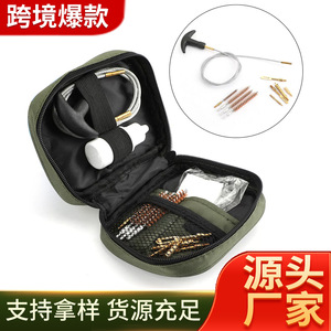 Kit de limpieza de armas con alambre de cobre GK29, mango de plástico, eliminación de óxido, para herramientas de mantenimiento de hardware - Product Image 4