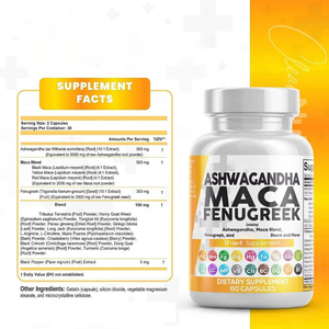 OEM Ashwagandha смесь корня мака пажитник добавка для мужчин и женщин суперпищевой комплекс для настроения и производительности - Product Image 3