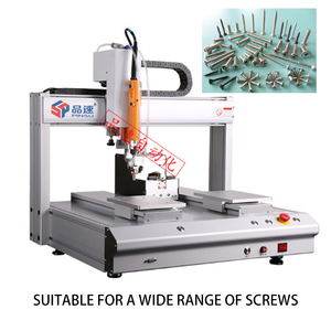 Machine de vissage robotisée automatique de bureau M1-M6 avec alimentateur de vis, machine de serrage de vis à 4 axes - Product Image 2
