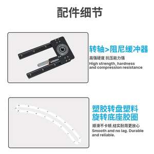 Plateau tournant à 360 degrés en acier au carbone, Lazy Susan, design minimaliste, pour cuisine extérieure, table à manger, présentoir, conception durable - Product Image 4