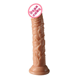 Hot Sale <b>Remote</b> <b>Control</b> Liquid Silicone Heating Sex Toys Realistic Clitoris Dildo Thrusting <b>Vibrators</b> for Women Masturbators - Product Image 1