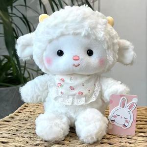 New Cute Sheep Doll 8-Inch Grabber Plush Toy Sheep Valentine's Day Gift for <b>Girlfriend</b> Wholesale - Product Image 5