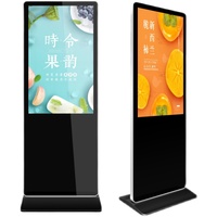 43, 49, 55-дюймовый напольный рекламный LCD-экран на Android с сенсорным экраном, 4K, для помещений, цифровой дисплей-монитор
