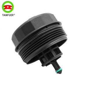 غطاء جديد لفلتر زيت المحرك 11427525334 لسيارات BMW E60 E90 E92 F10 E82 E83 E70 X1 X3 X5 X6 Z4 - Product Image 1